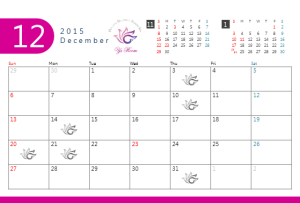 ワイズルーム　12月　カレンダー